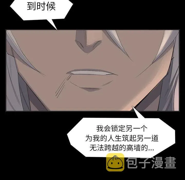 64 第27页