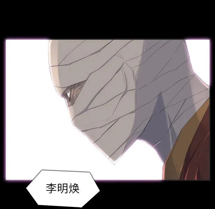 64 第28页