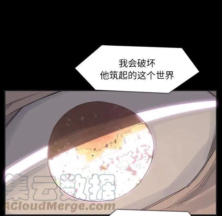 64 第29页