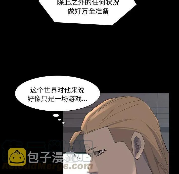 64 第33页