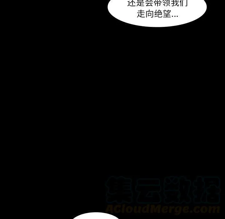 64 第37页