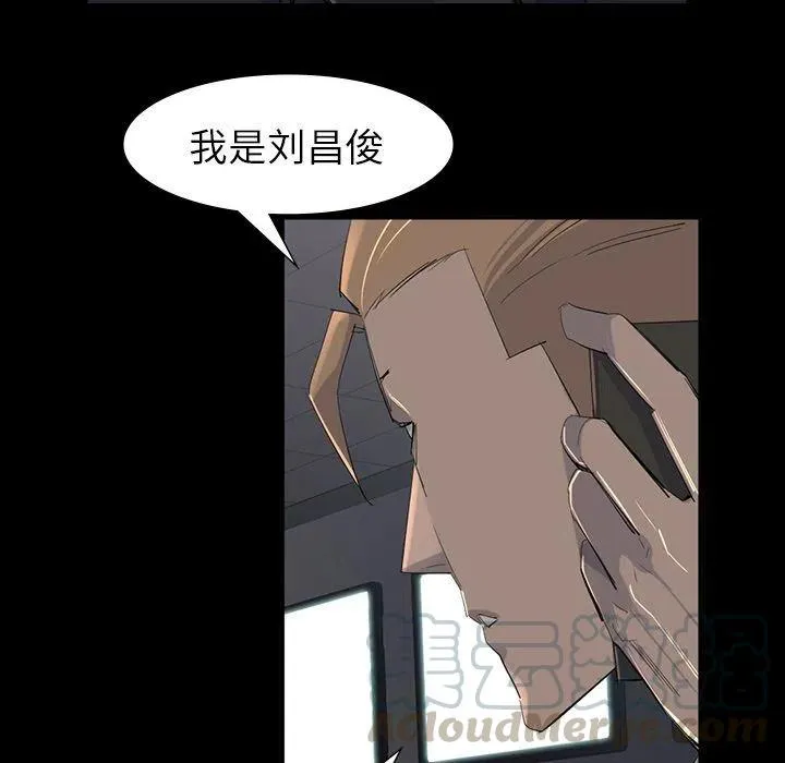 64 第41页