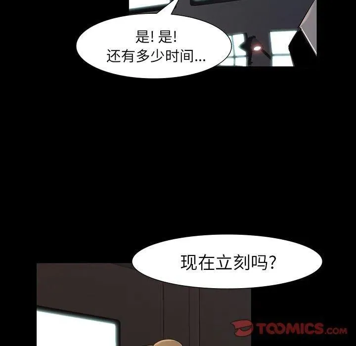 64 第42页
