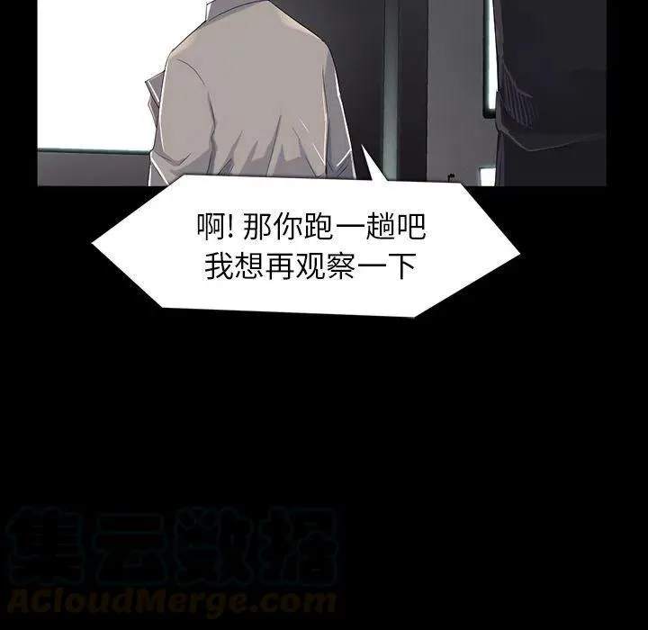 64 第45页