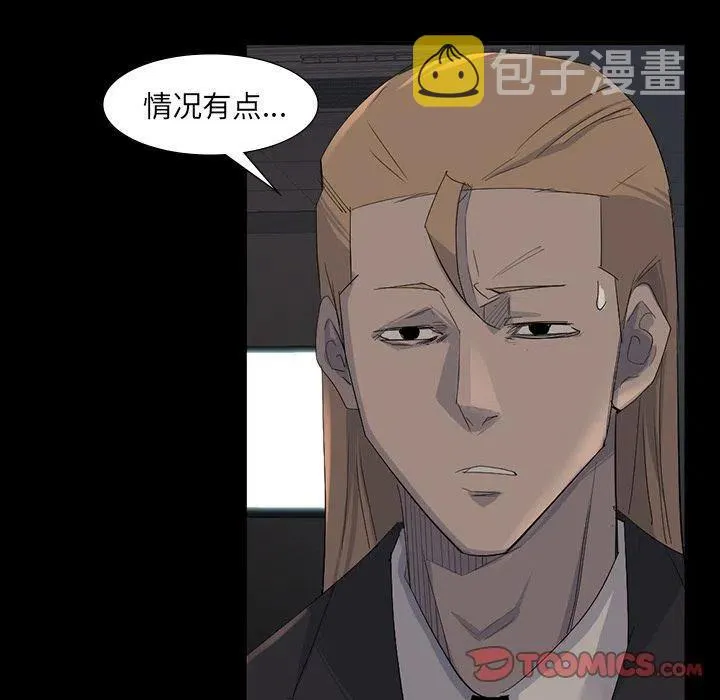 64 第46页