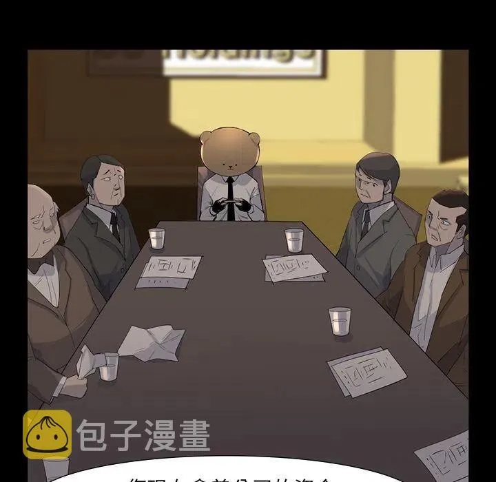 64 第51页