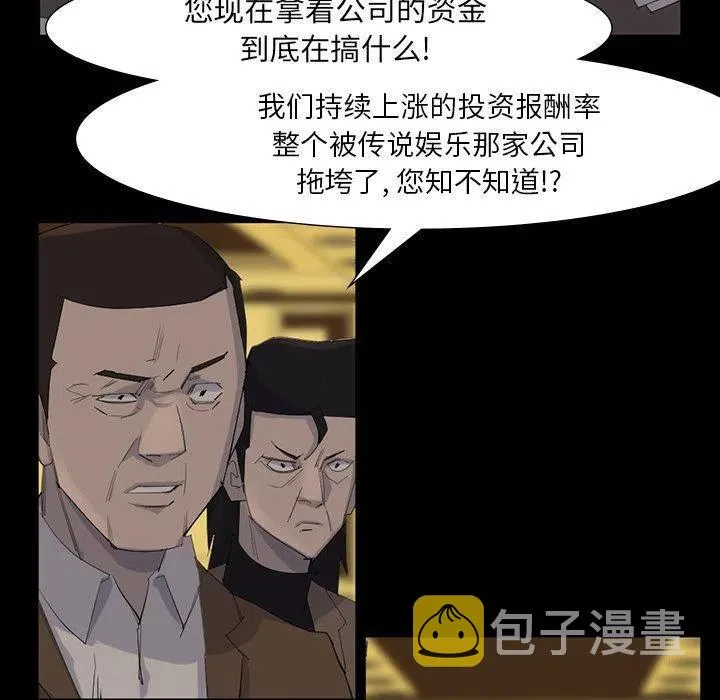 64 第52页