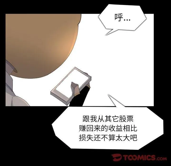 64 第54页