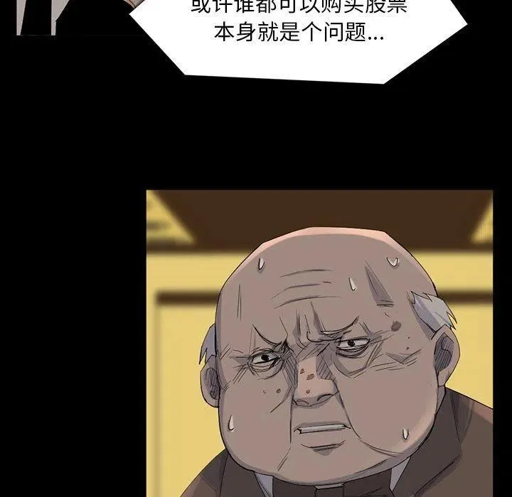 64 第56页