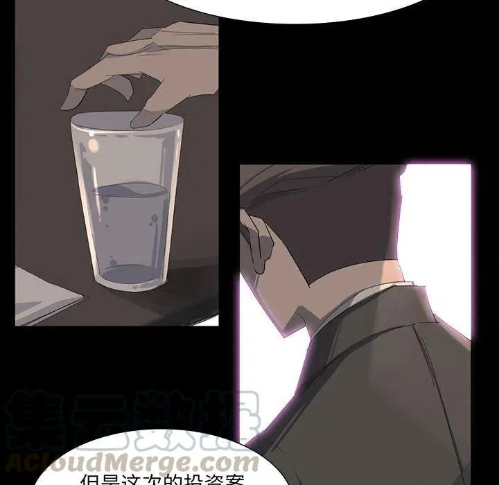 64 第61页