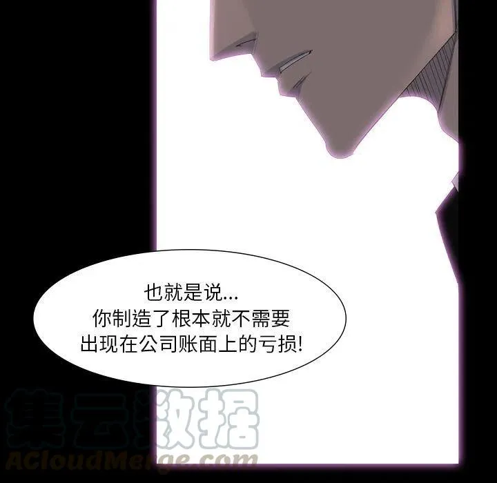 64 第65页