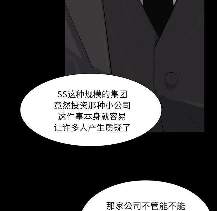 64 第68页