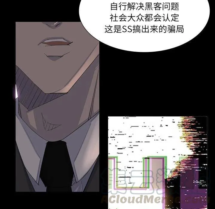 64 第69页