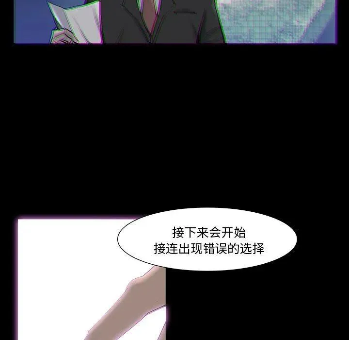 64 第75页