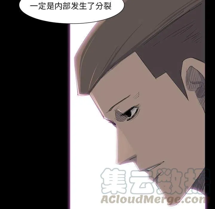 64 第77页