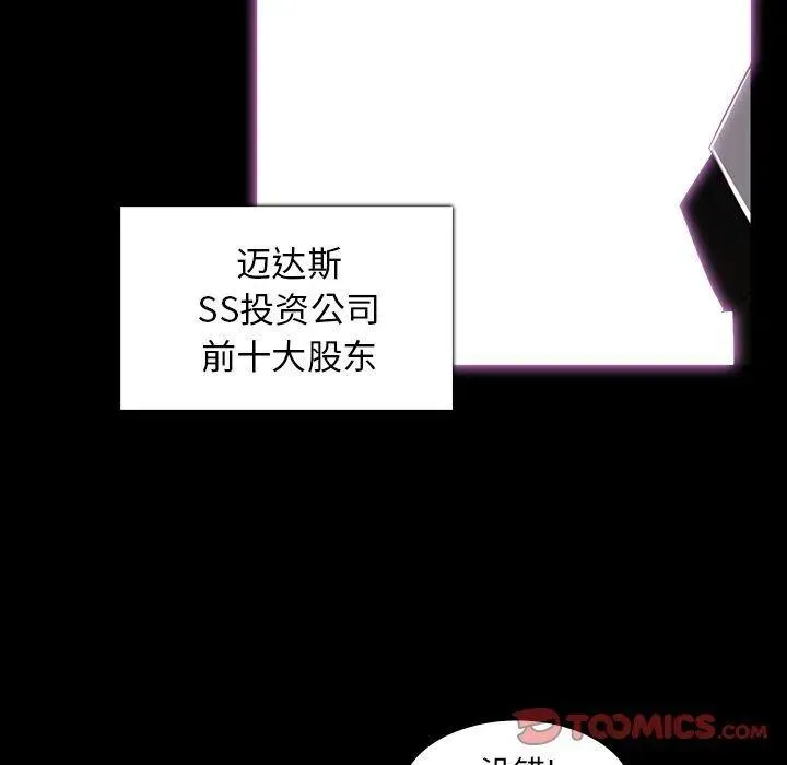 64 第78页