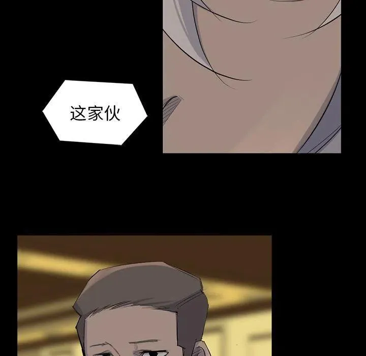 64 第83页