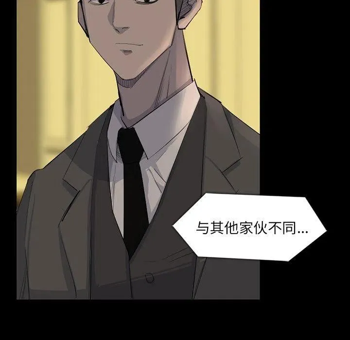64 第84页