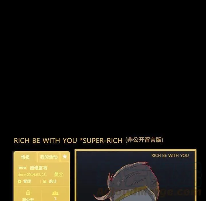 64 第85页