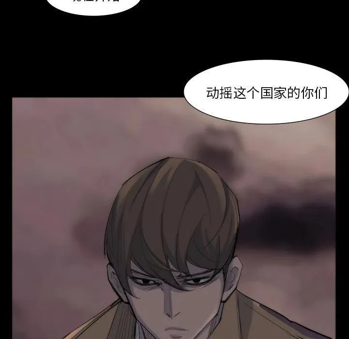 64 第88页