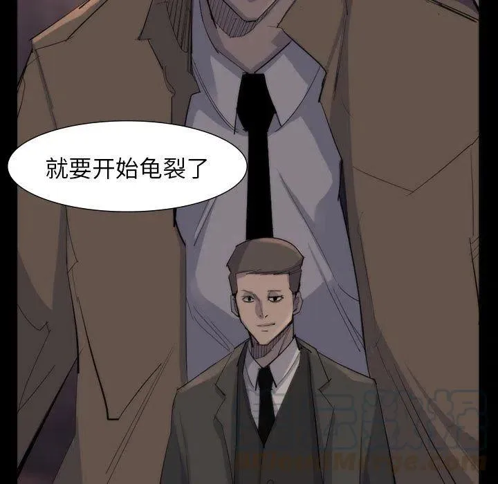 64 第89页
