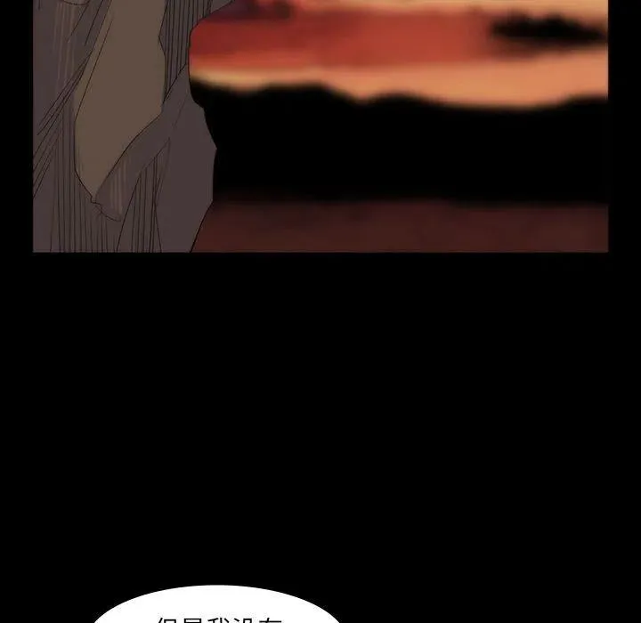 64 第92页