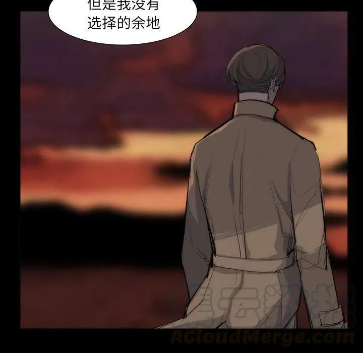 64 第93页