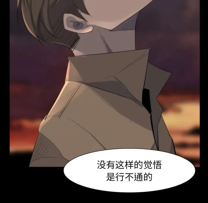 64 第95页