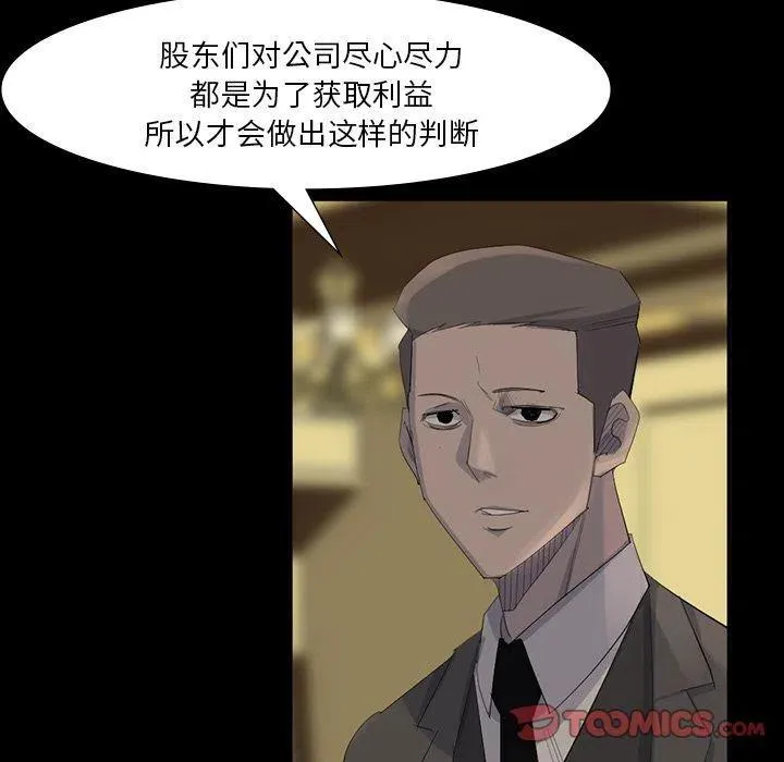 64 第98页