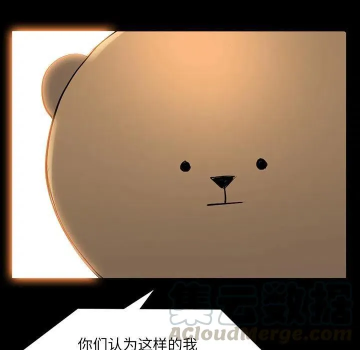 64 第105页