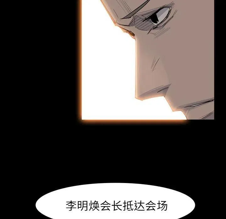 64 第107页