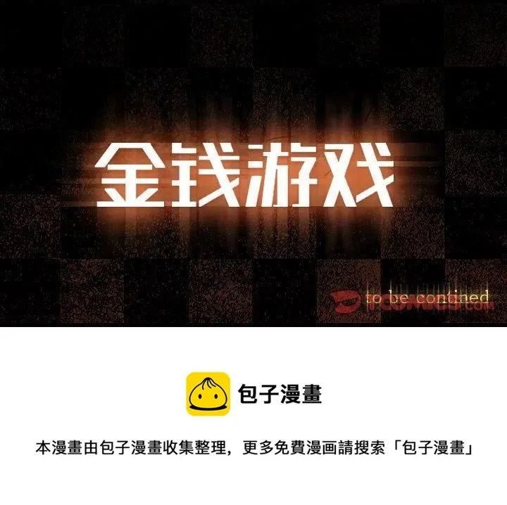 64 第114页