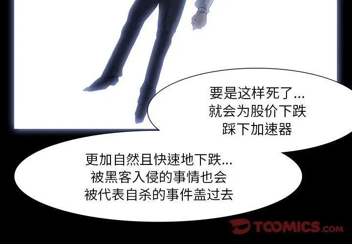 63 第2页