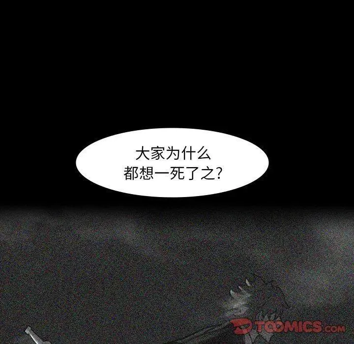 63 第6页