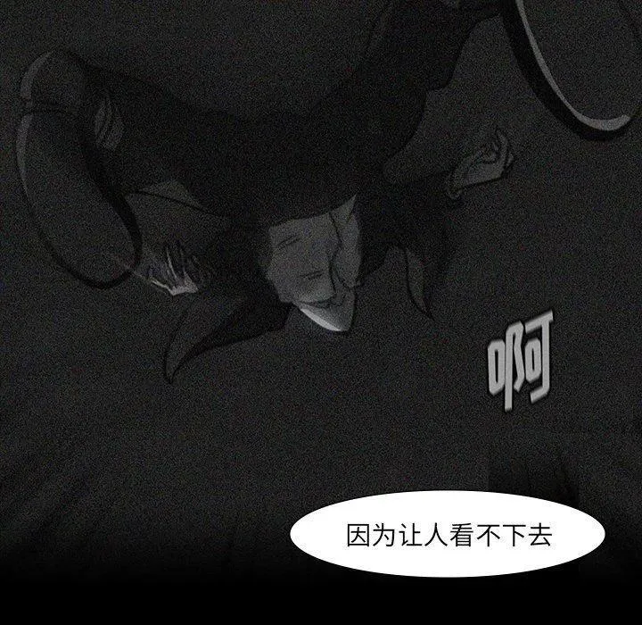 63 第9页