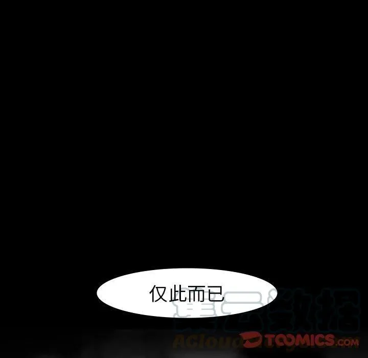 63 第10页