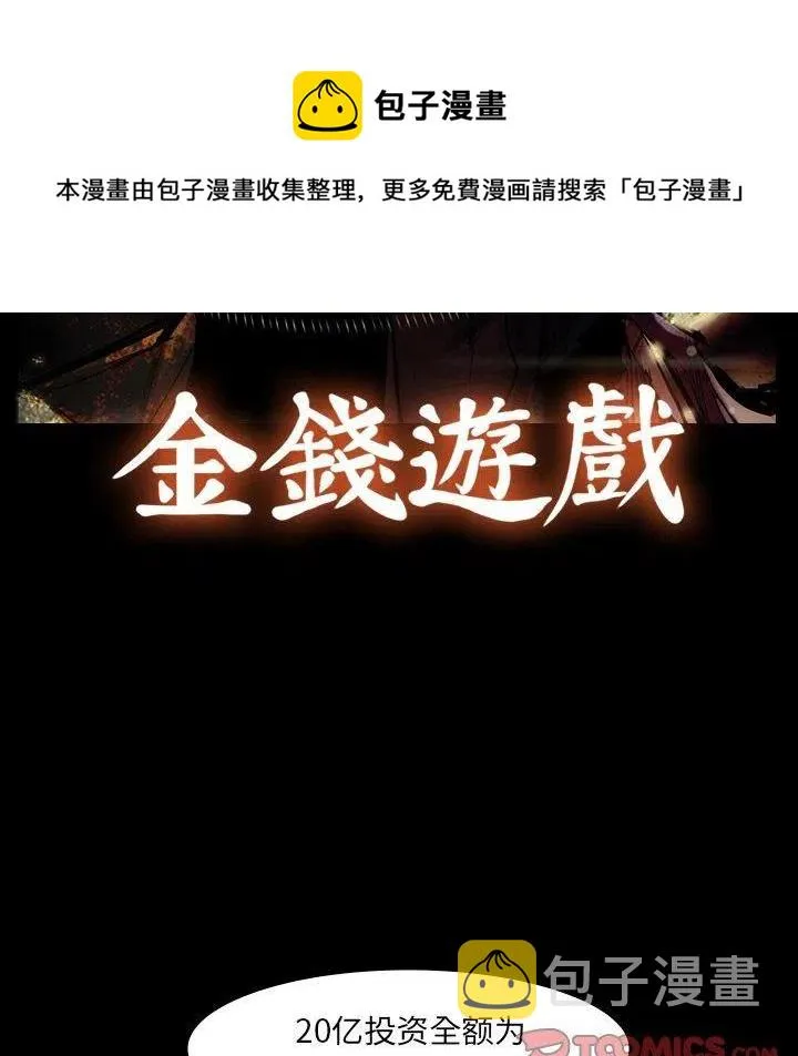 63 第14页