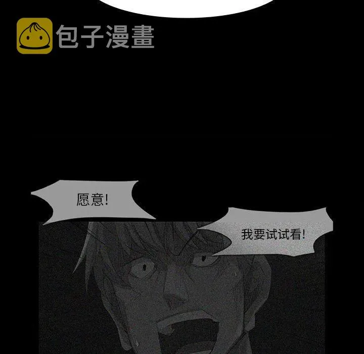 63 第15页