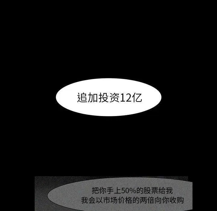 63 第17页