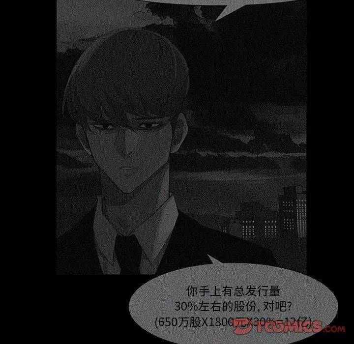 63 第18页