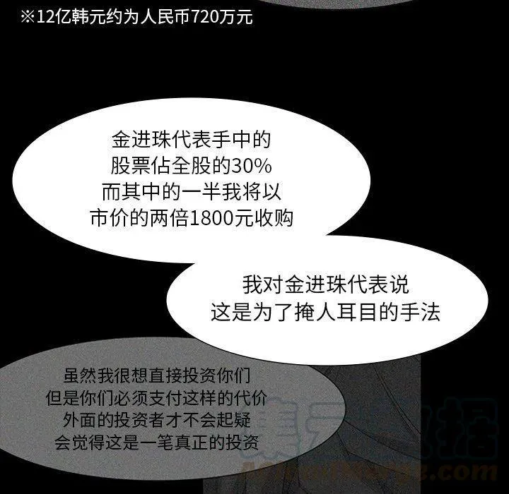 63 第19页