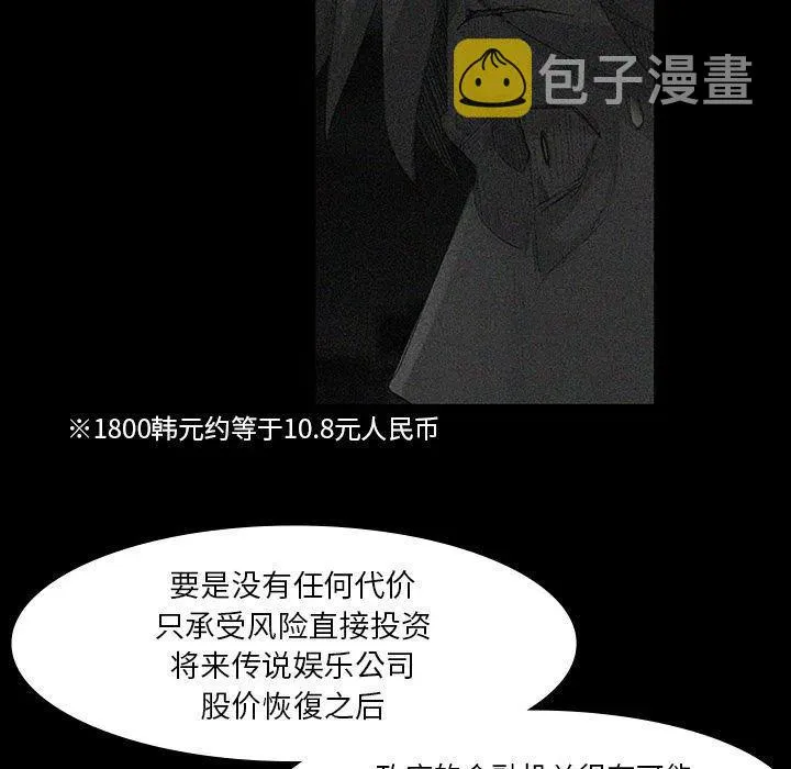 63 第20页