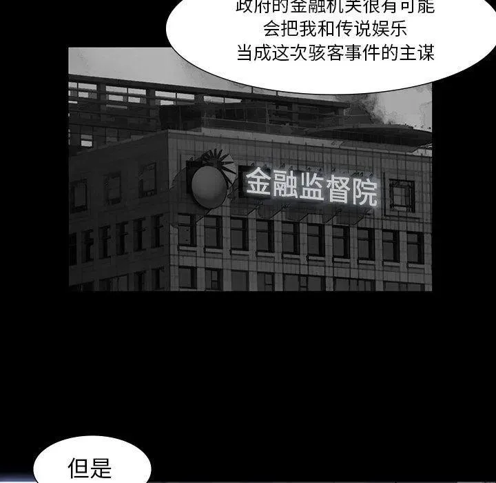 63 第21页