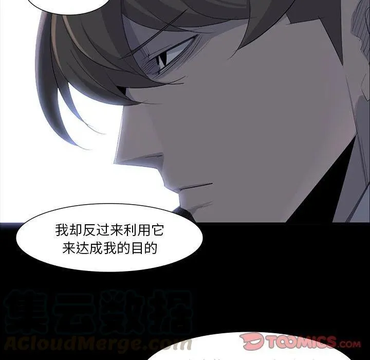 63 第22页