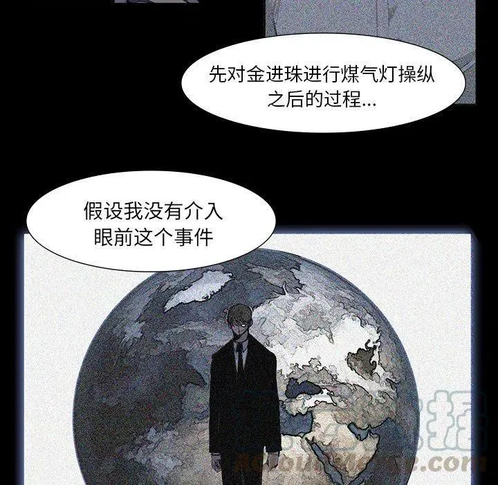 63 第25页