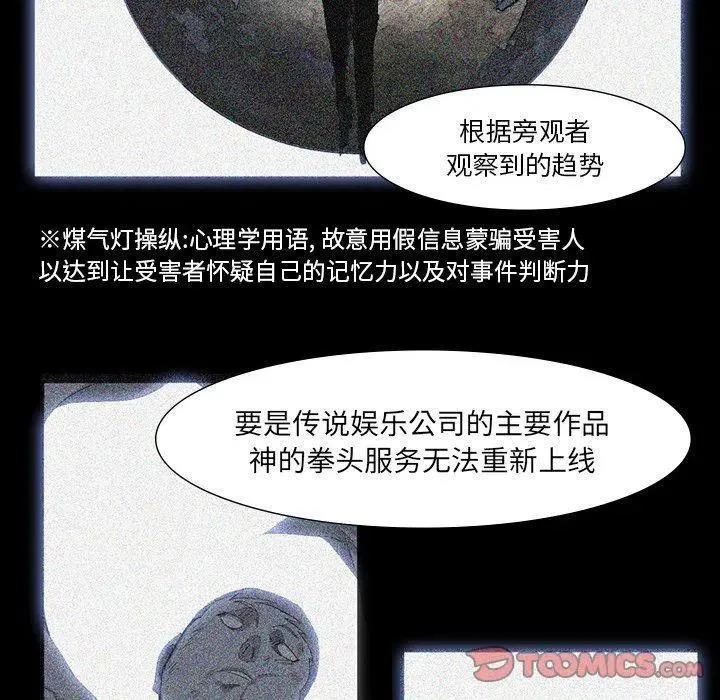 63 第26页