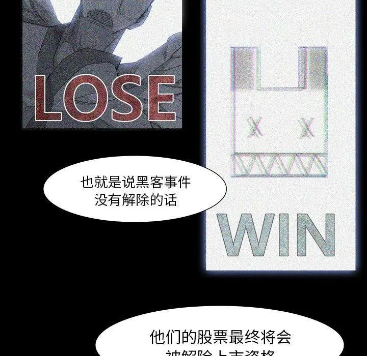 63 第27页