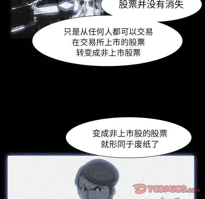 63 第30页