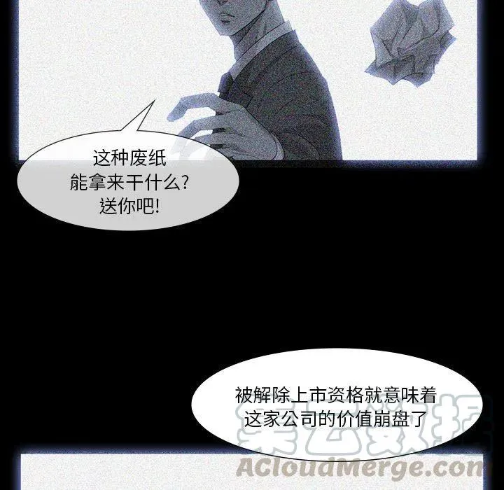 63 第31页