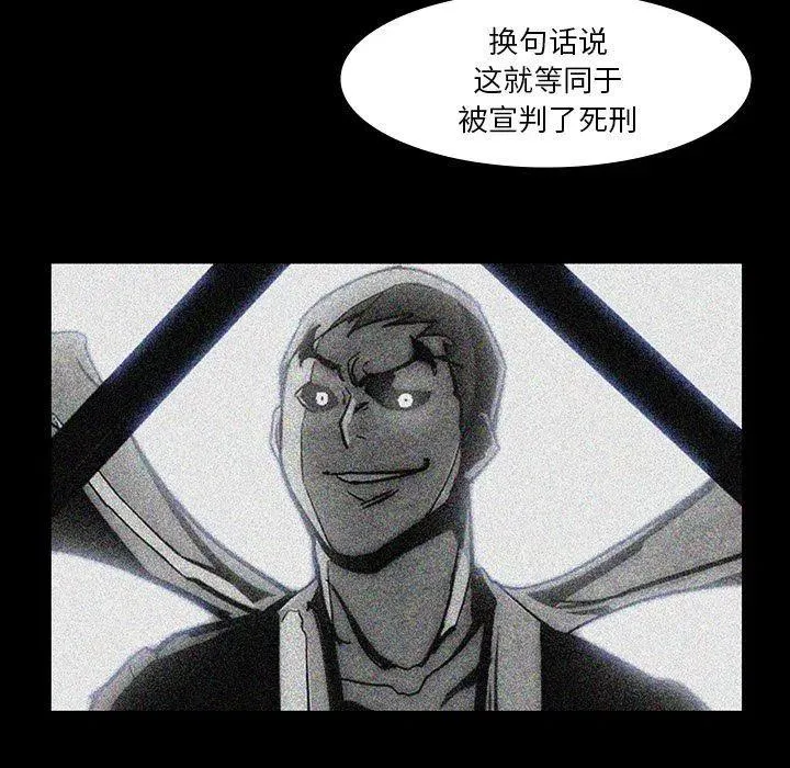63 第33页